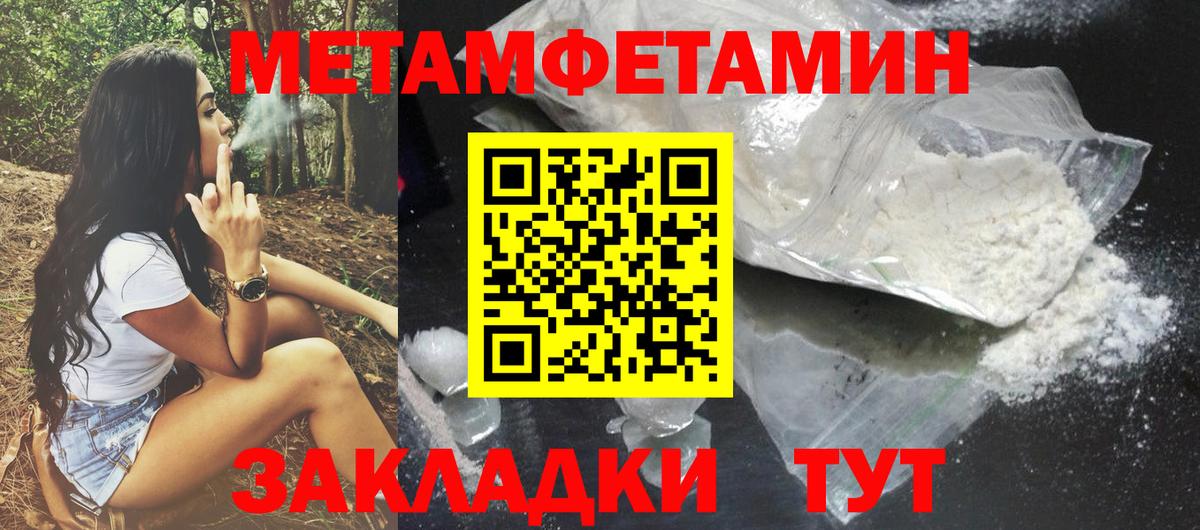 АМФ Premium  Вход с VPN  АМФ  Волоколамск 