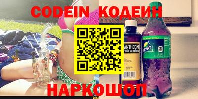 круглые Изобильный