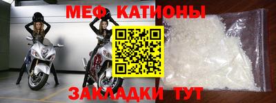 героин Ипатово