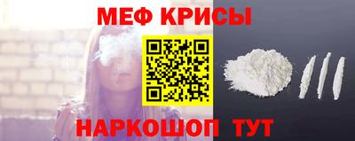 круглые Изобильный