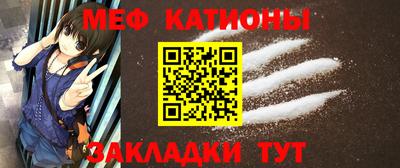 круглые Изобильный
