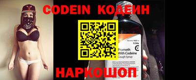 круглые Изобильный