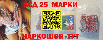 шишки Ирбит