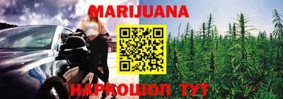 круглые Изобильный