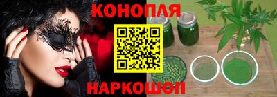 героин Ипатово