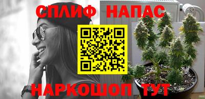 героин Ипатово