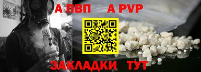 круглые Изобильный