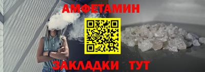 круглые Изобильный