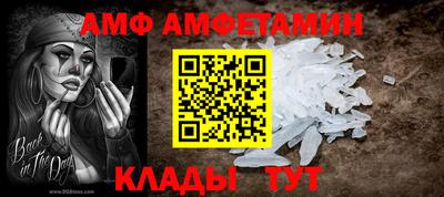 круглые Изобильный