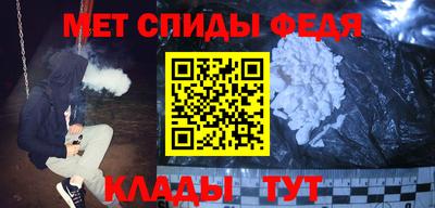 круглые Изобильный