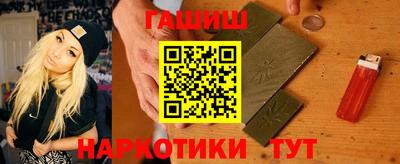 круглые Изобильный