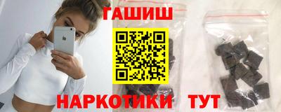 круглые Изобильный