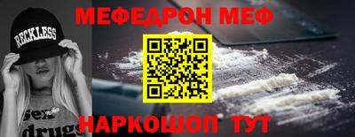 героин Ипатово