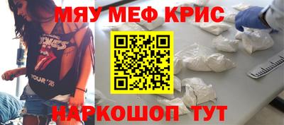 круглые Изобильный